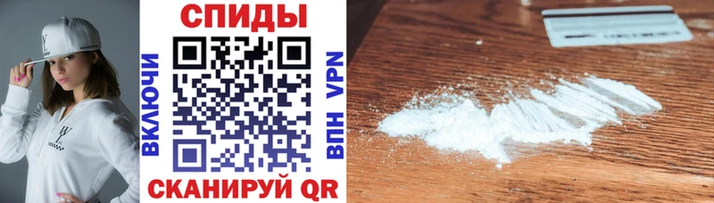 Amphetamine Premium  кракен сайт  Оленегорск 