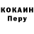Метадон мёд noprtmt Oleg