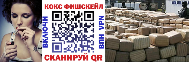 blacksprut зеркало  Оленегорск  COCAIN Боливия 
