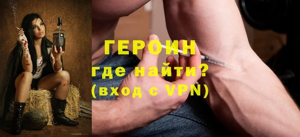 твердый Ленск