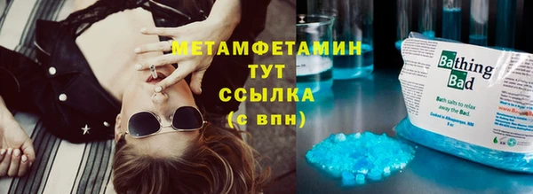 ECSTASY Нея