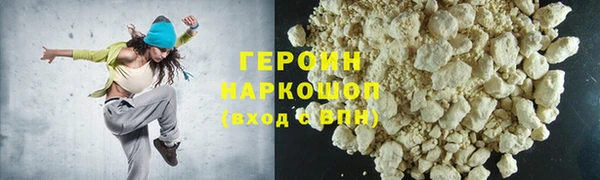 а пвп мука Новодвинск