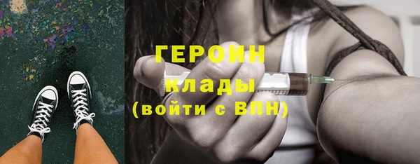 mdpv Ленинск