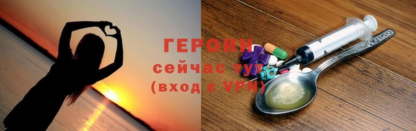 а пвп мука Новодвинск