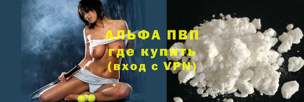 mdpv Ленинск