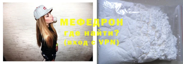 ECSTASY Нея