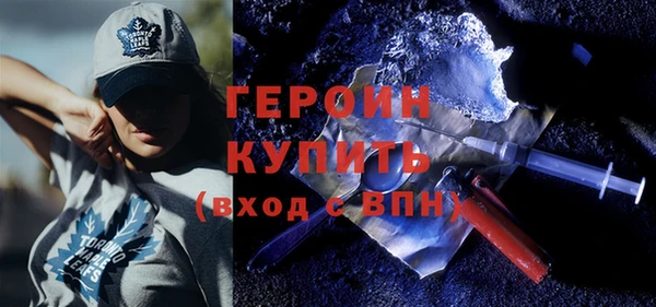 гашишное масло Наволоки