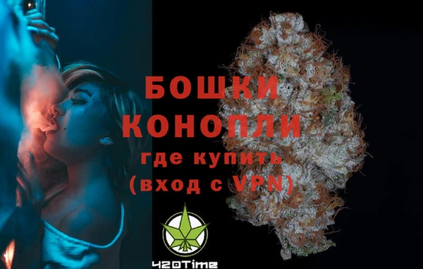 кокаин премиум Нефтегорск