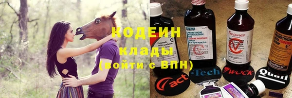 ECSTASY Нея