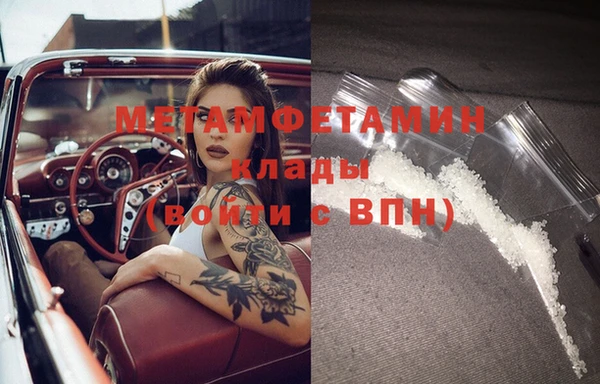 а пвп мука Новодвинск