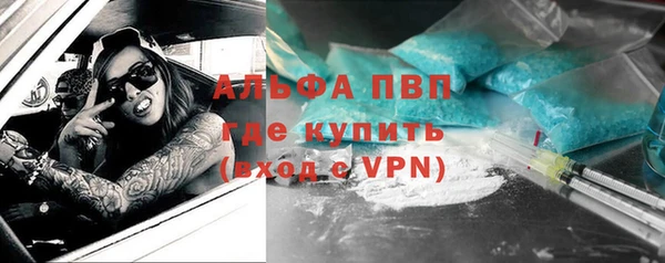 твердый Ленск