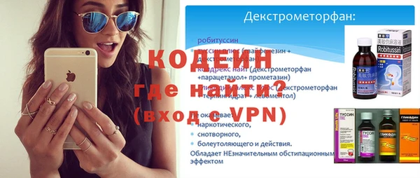 стаф Навашино