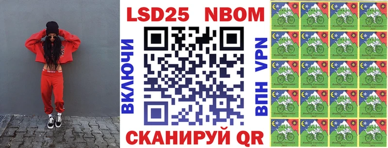 даркнет сайт  Оленегорск  Марки NBOMe 1,8мг 