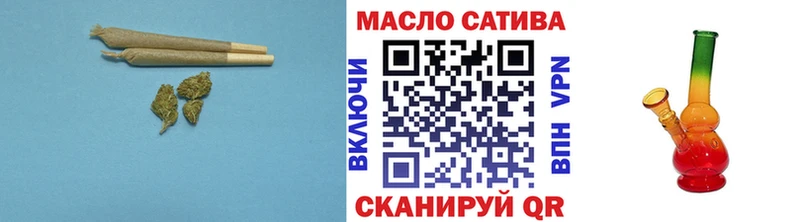 Дистиллят ТГК жижа  Оленегорск 